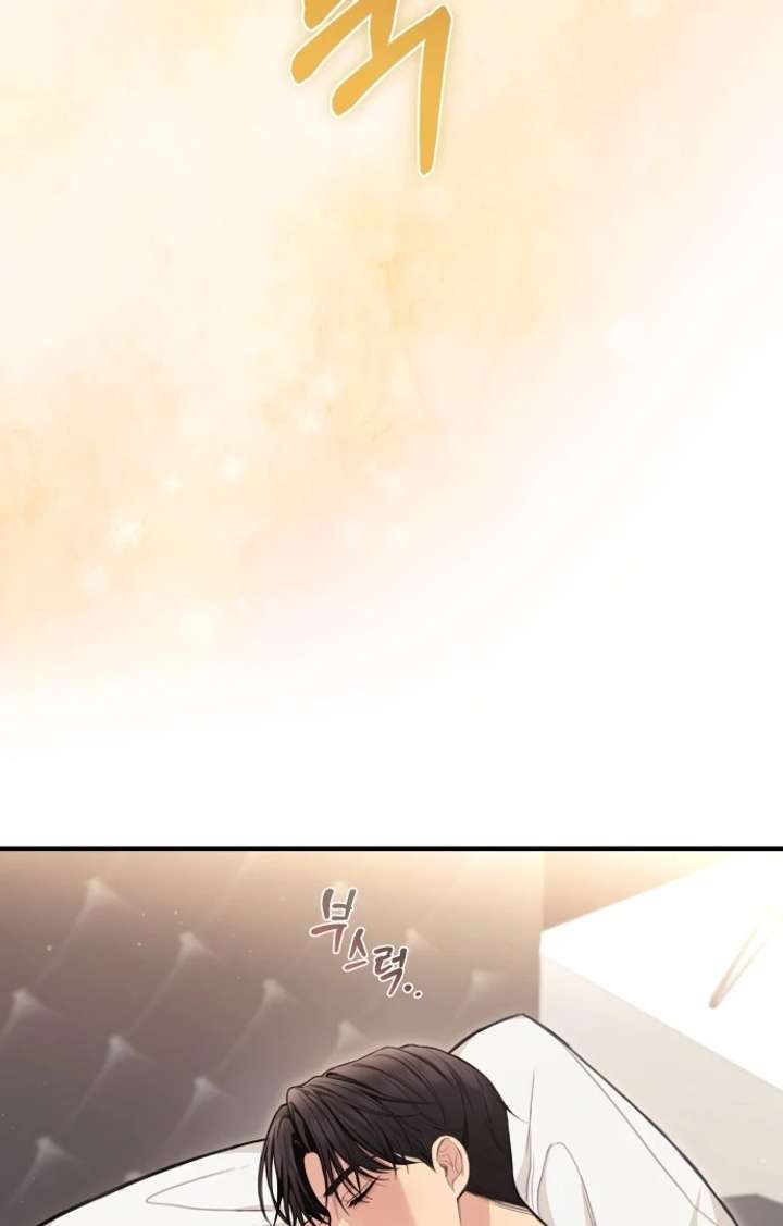 Chapter 1 - Image 7