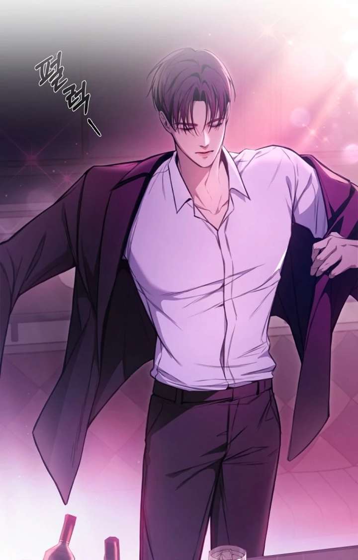 Chapter 1 - Image 82