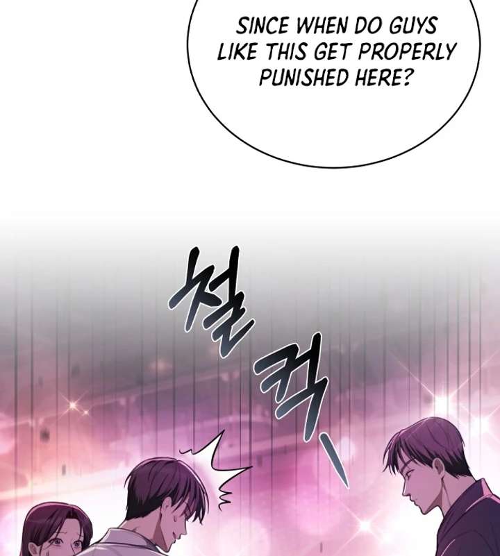 Chapter 1 - Image 90