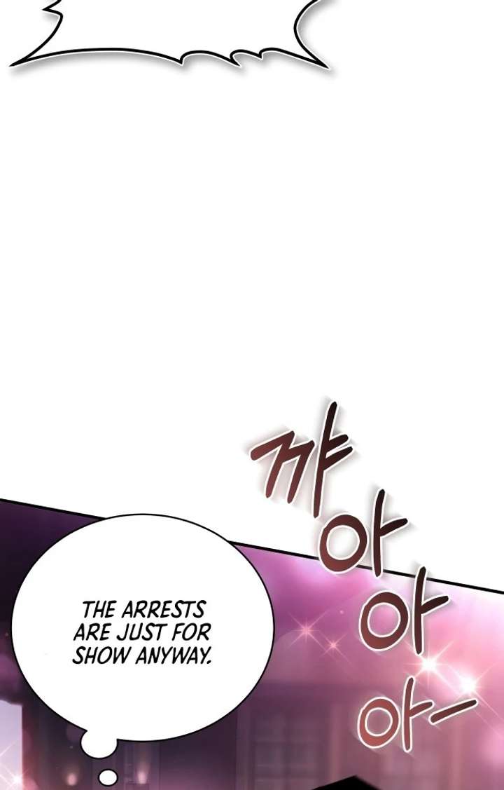 Chapter 1 - Image 94