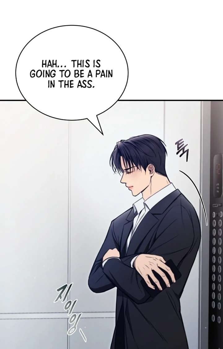 Chapter 1 - Image 98