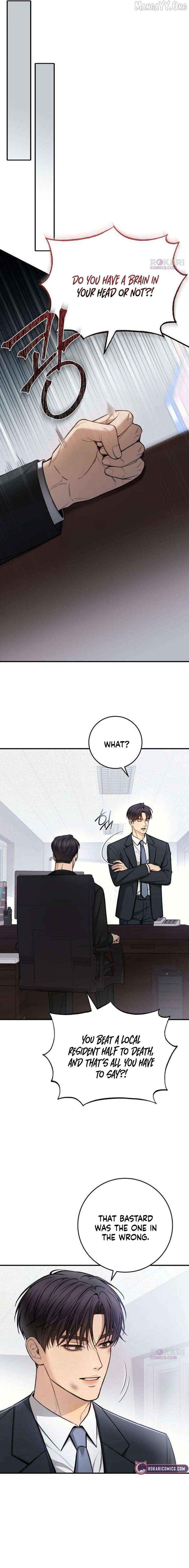 Chapter 12 - Image 3