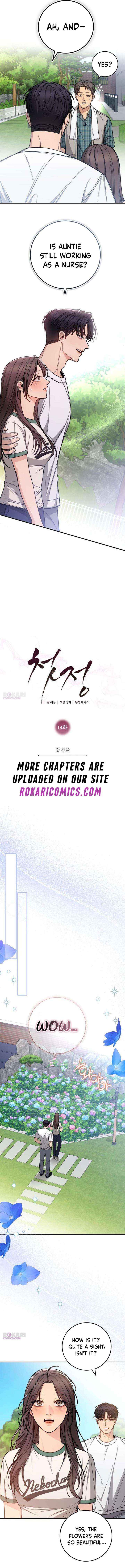 Chapter 14 - Image 3