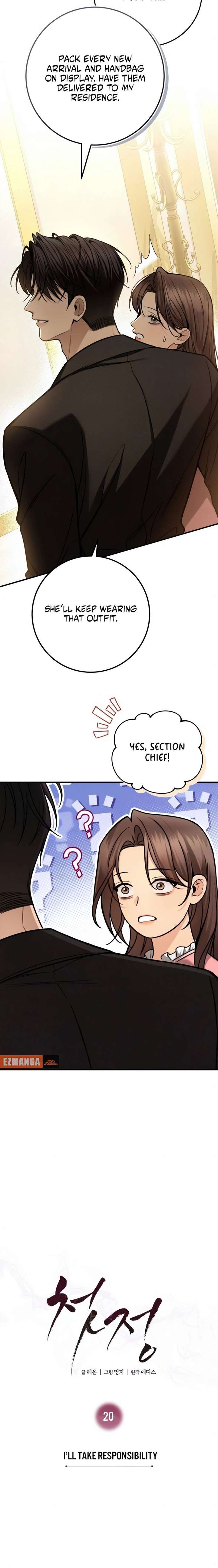 Chapter 20 - Image 4