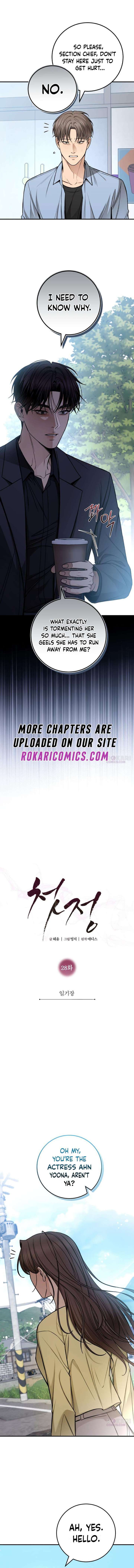 Chapter 28 - Image 2