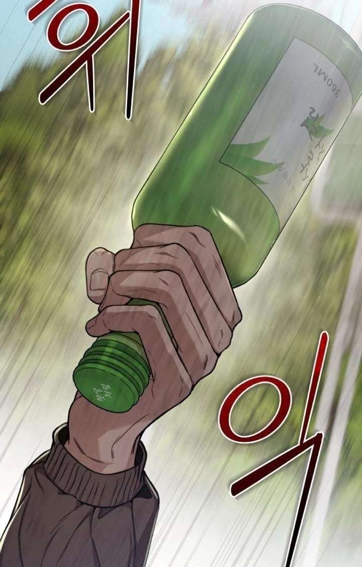 Chapter 4 - Image 103