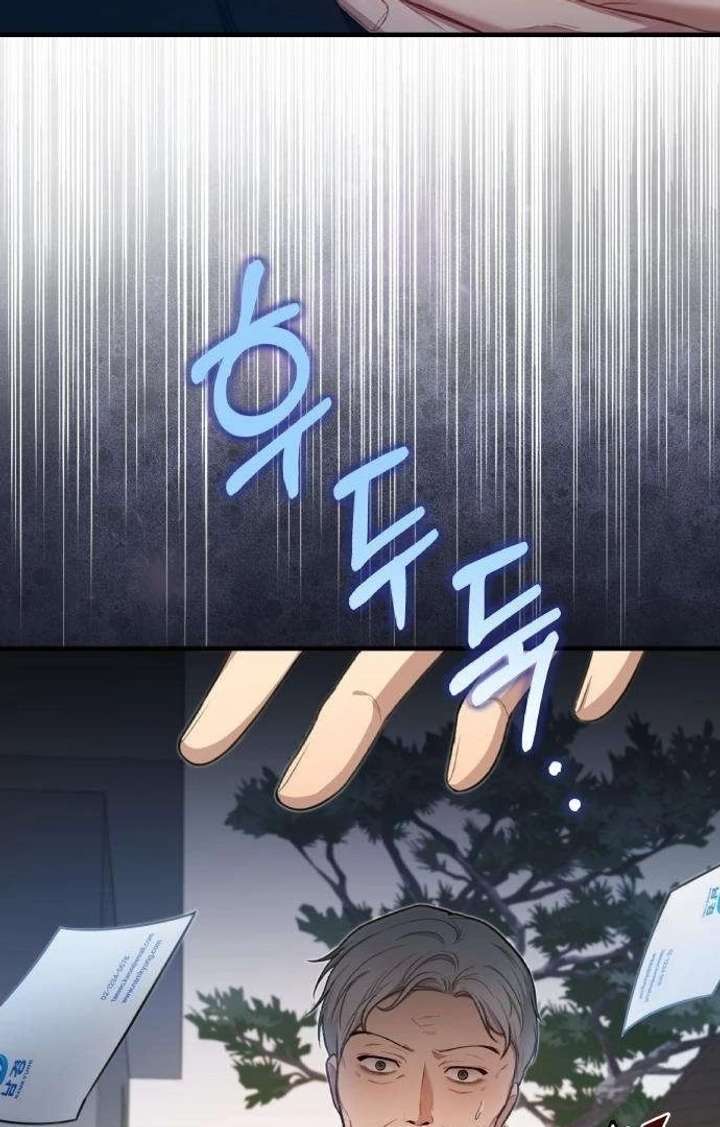 Chapter 4 - Image 38