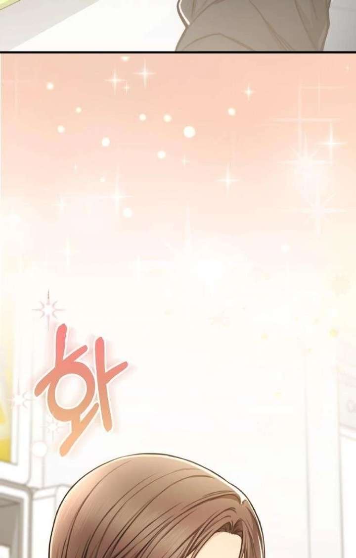 Chapter 4 - Image 78