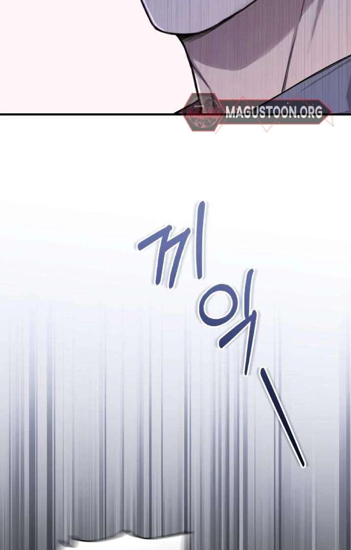 Chapter 4 - Image 92