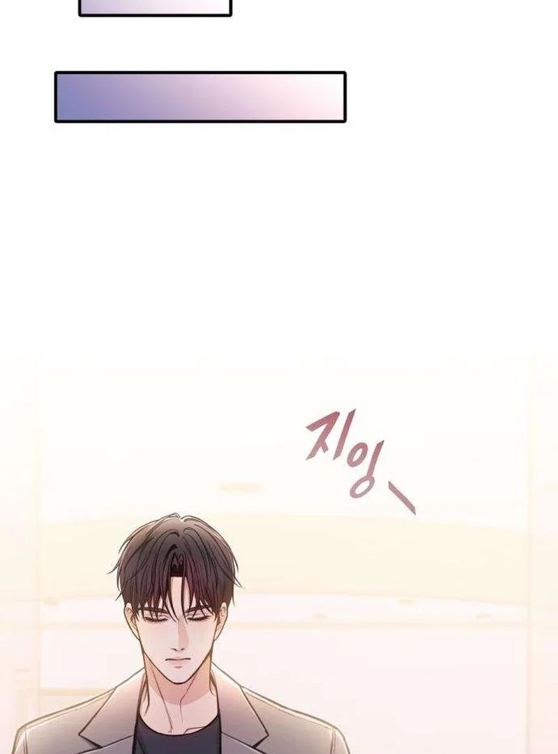 Chapter 5 - Image 11