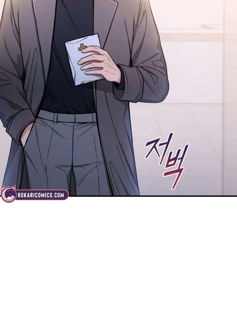 Chapter 5 - Image 12