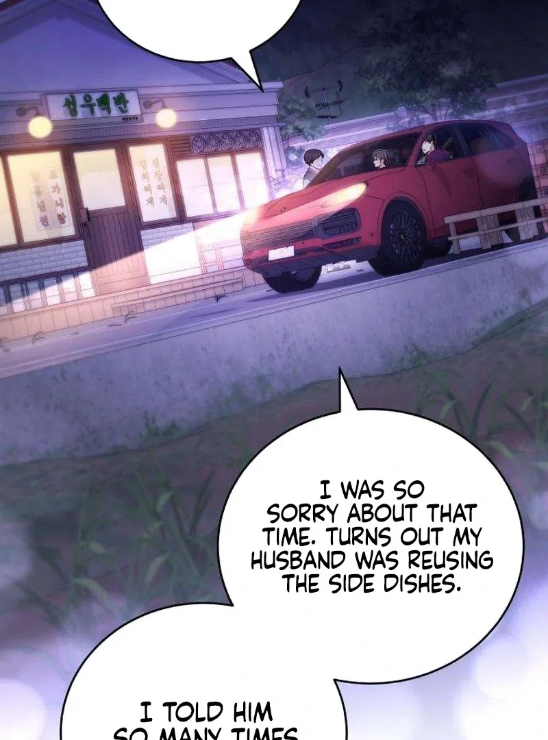 Chapter 5 - Image 35