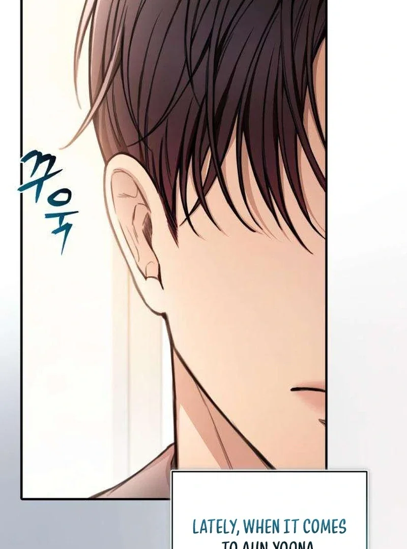 Chapter 5 - Image 7