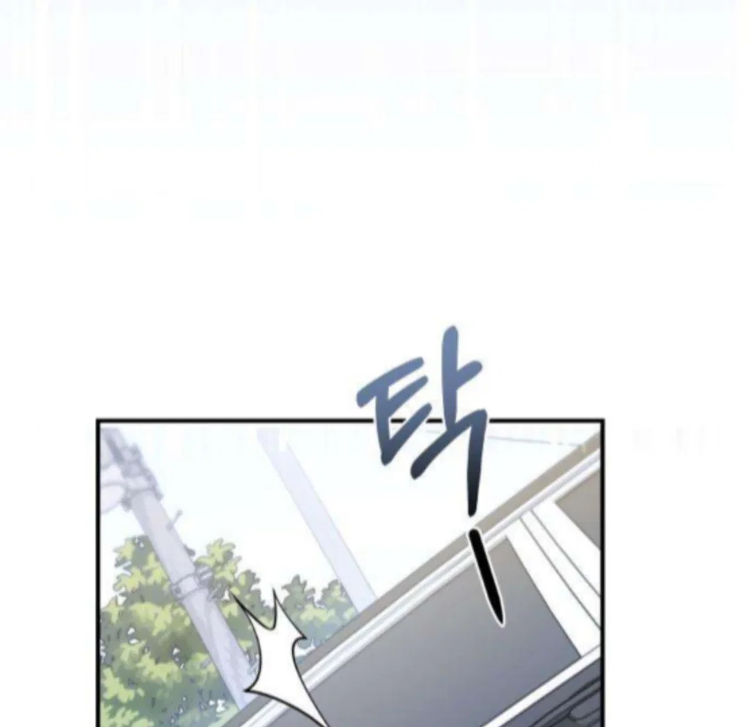 Chapter 7 - Image 11