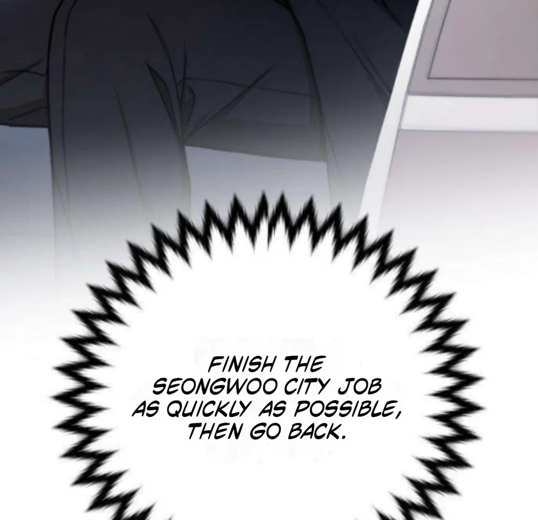 Chapter 7 - Image 31