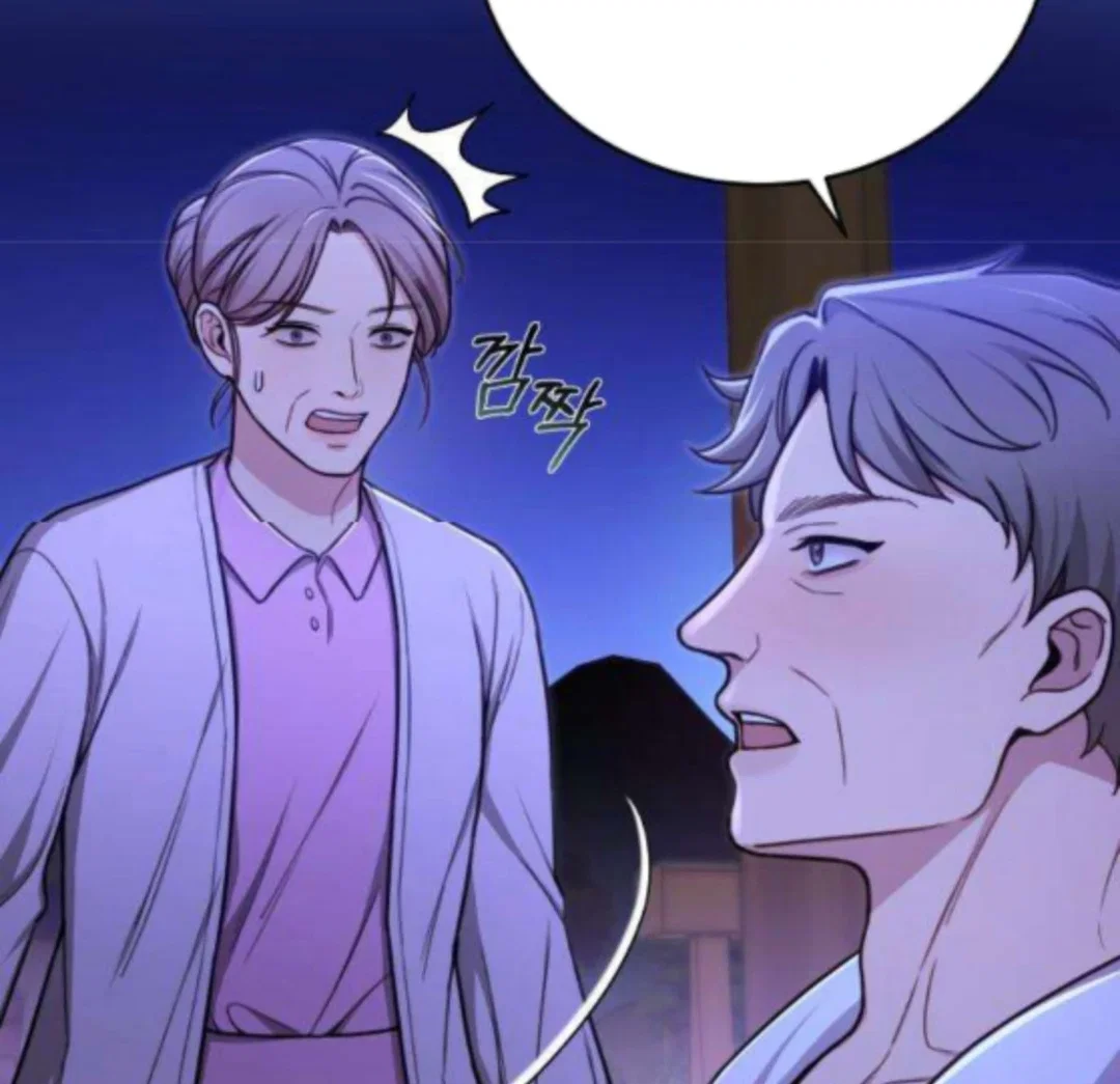 Chapter 7 - Image 99