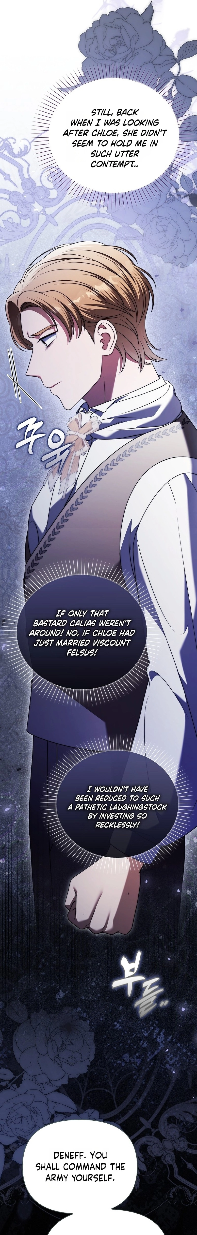 Chapter 44 - Image 5
