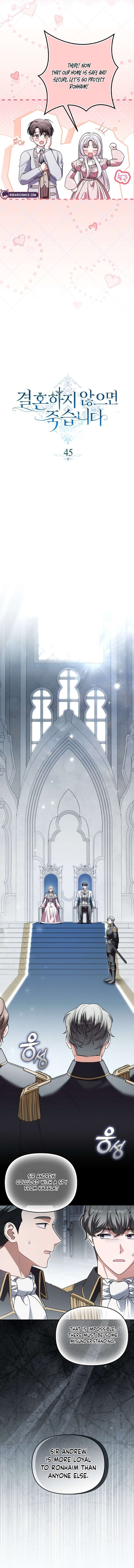 Chapter 45 - Image 2