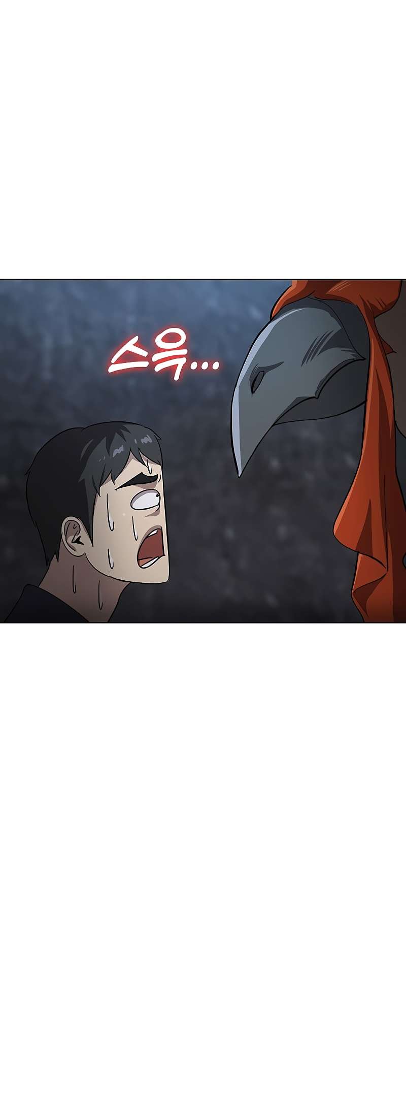 Chapter 40 - Image 10