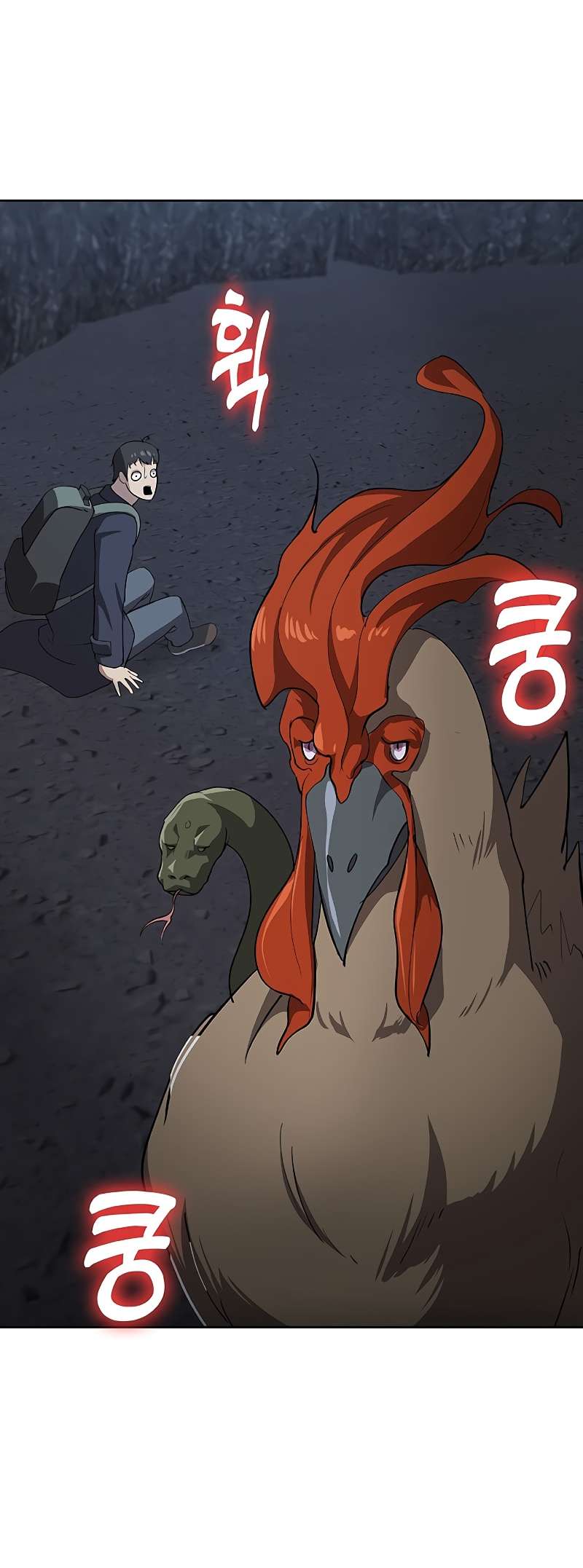 Chapter 40 - Image 11