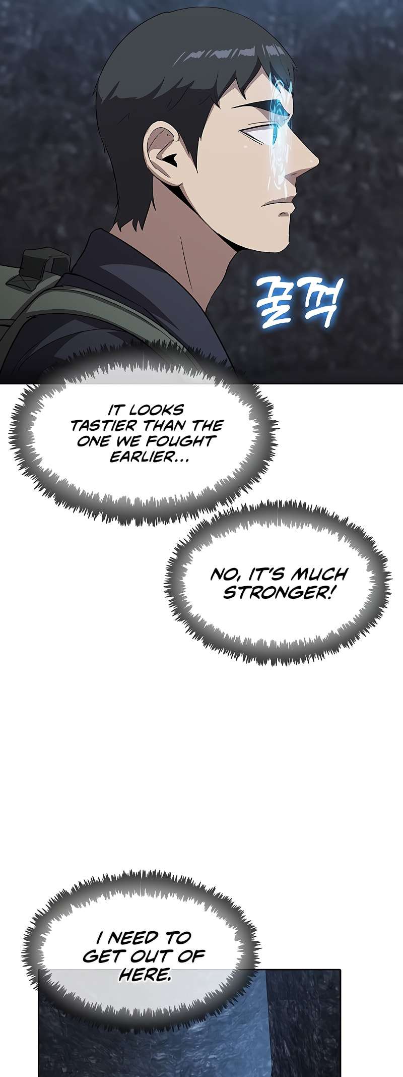 Chapter 40 - Image 22