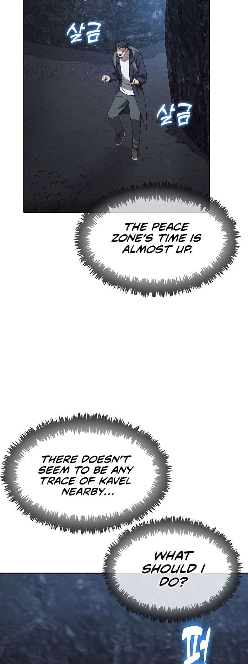 Chapter 40 - Image 23