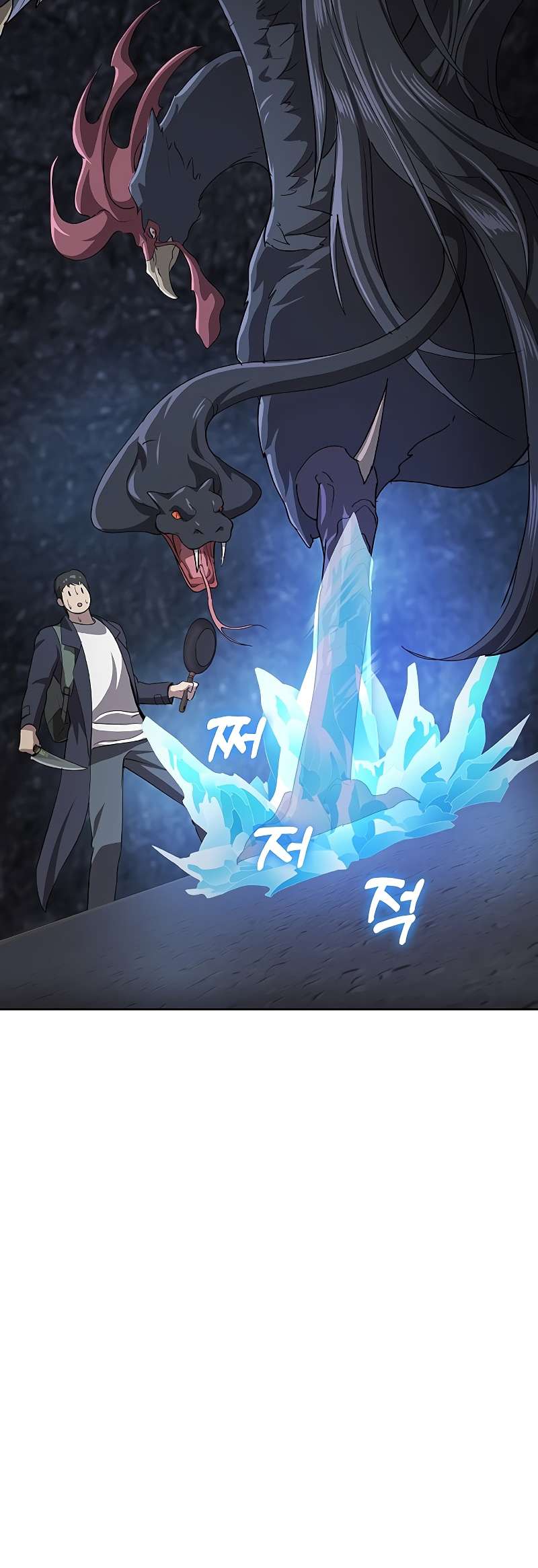 Chapter 40 - Image 37
