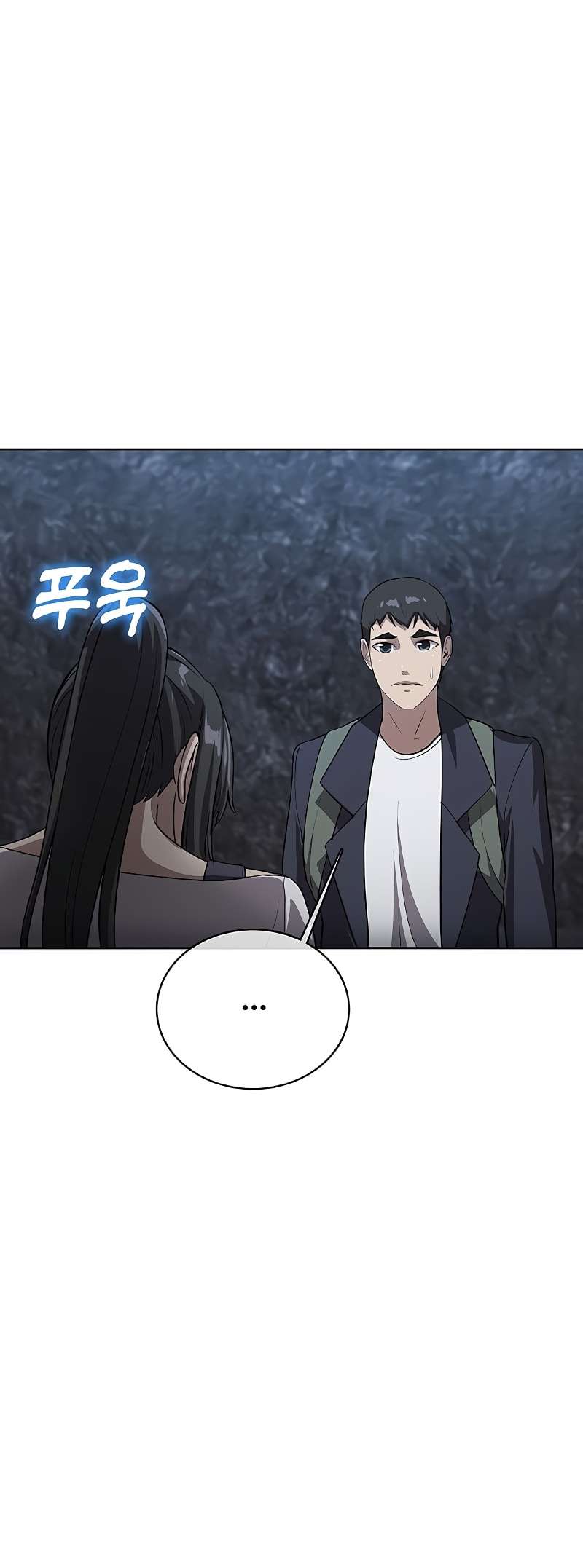 Chapter 40 - Image 54