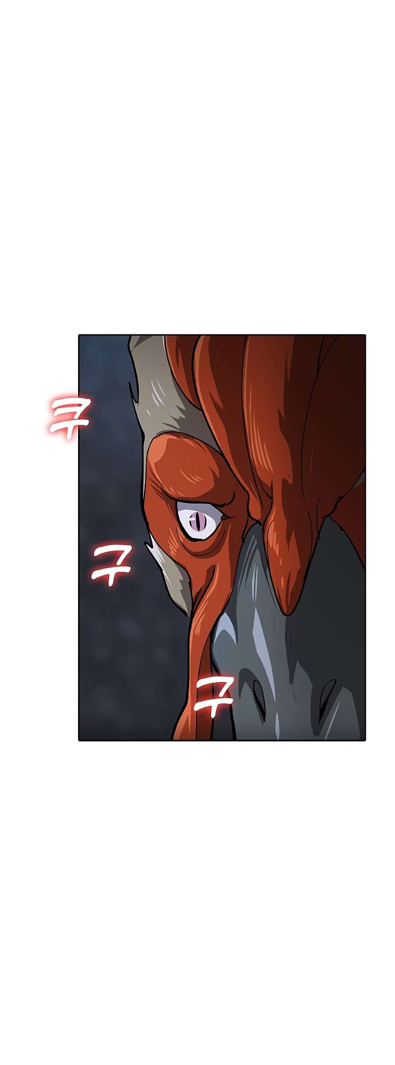 Chapter 40 - Image 9