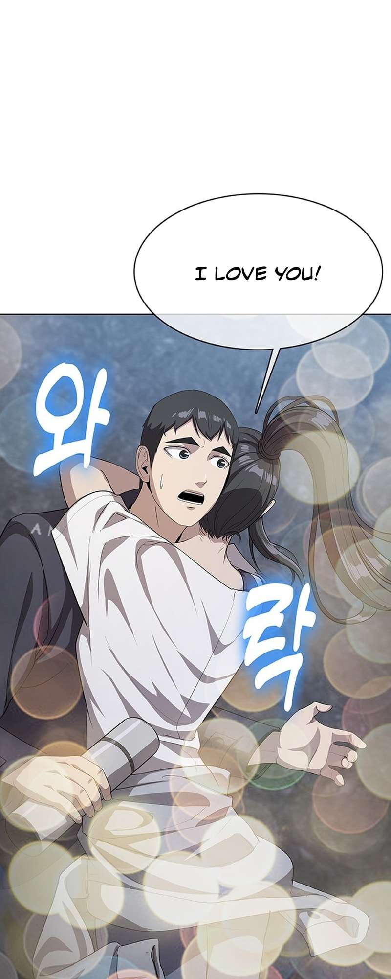 Chapter 41 - Image 22