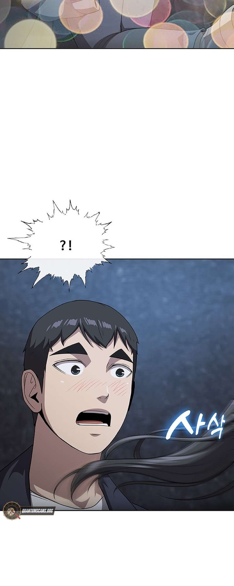 Chapter 41 - Image 23