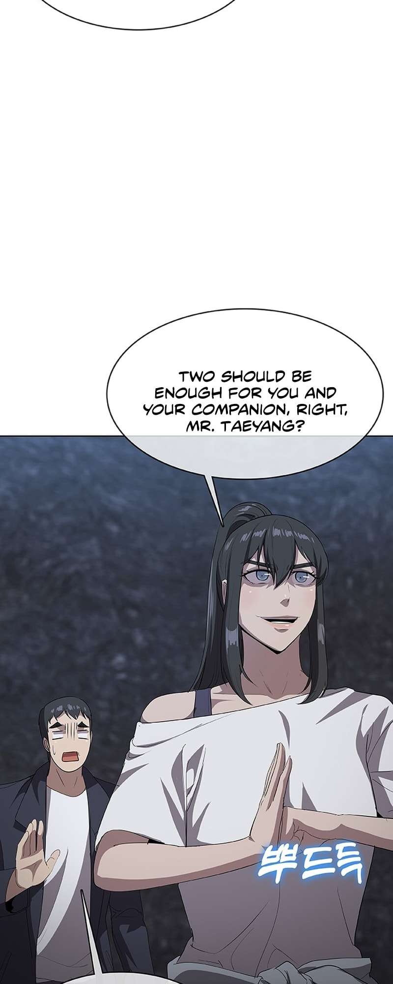 Chapter 41 - Image 31