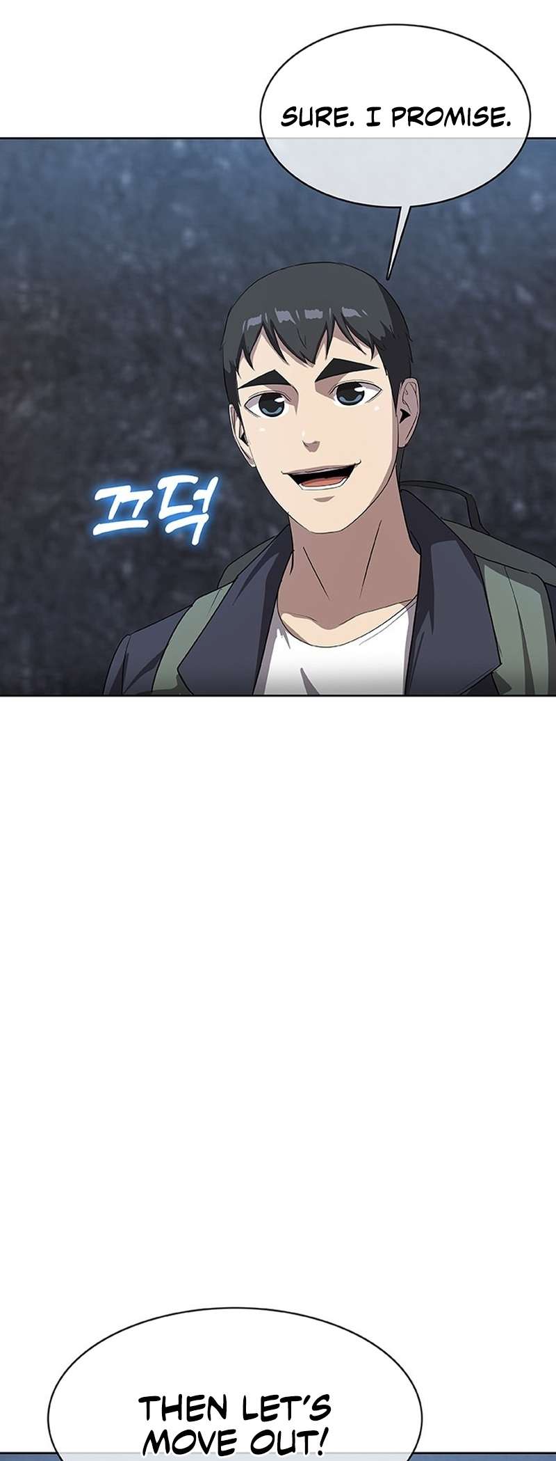 Chapter 42 - Image 10