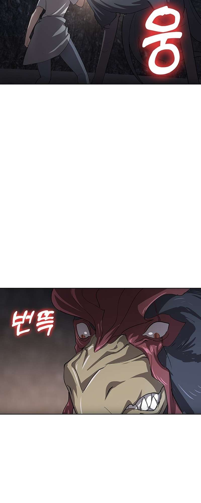 Chapter 42 - Image 23
