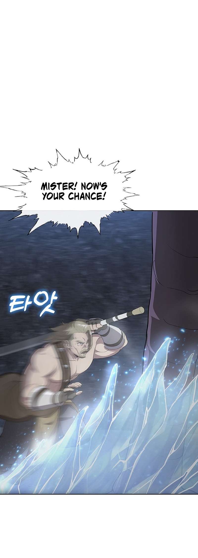 Chapter 42 - Image 42
