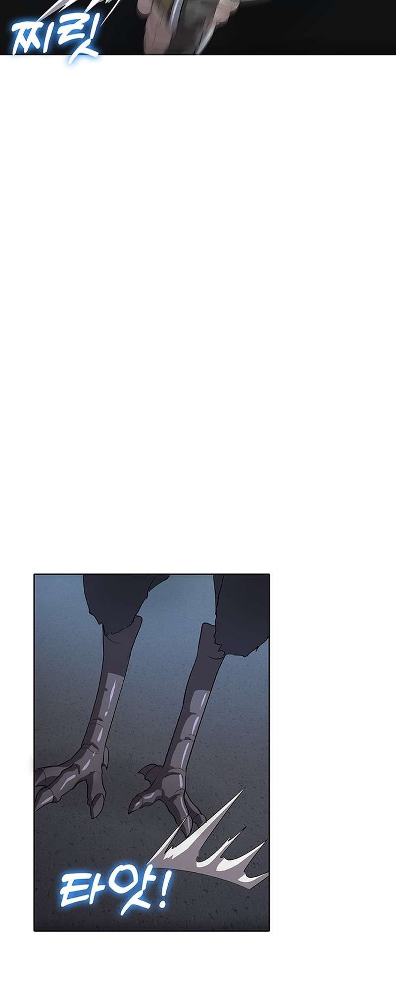 Chapter 42 - Image 46