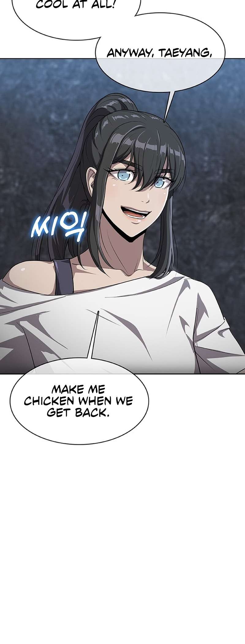 Chapter 42 - Image 9