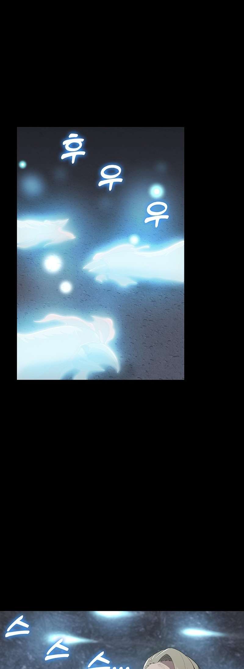 Chapter 43 - Image 35