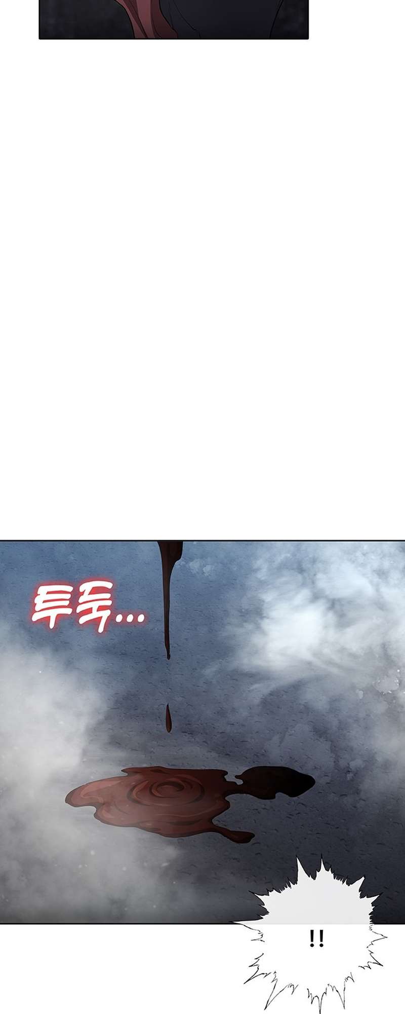 Chapter 43 - Image 4