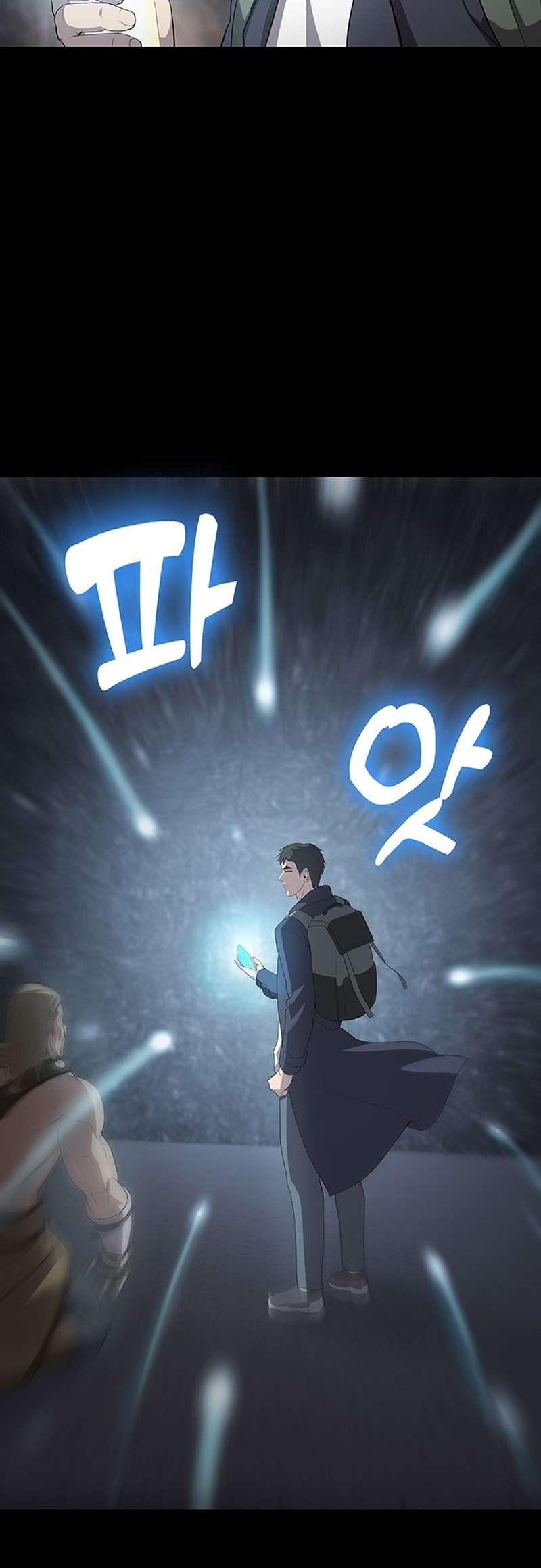 Chapter 43 - Image 41