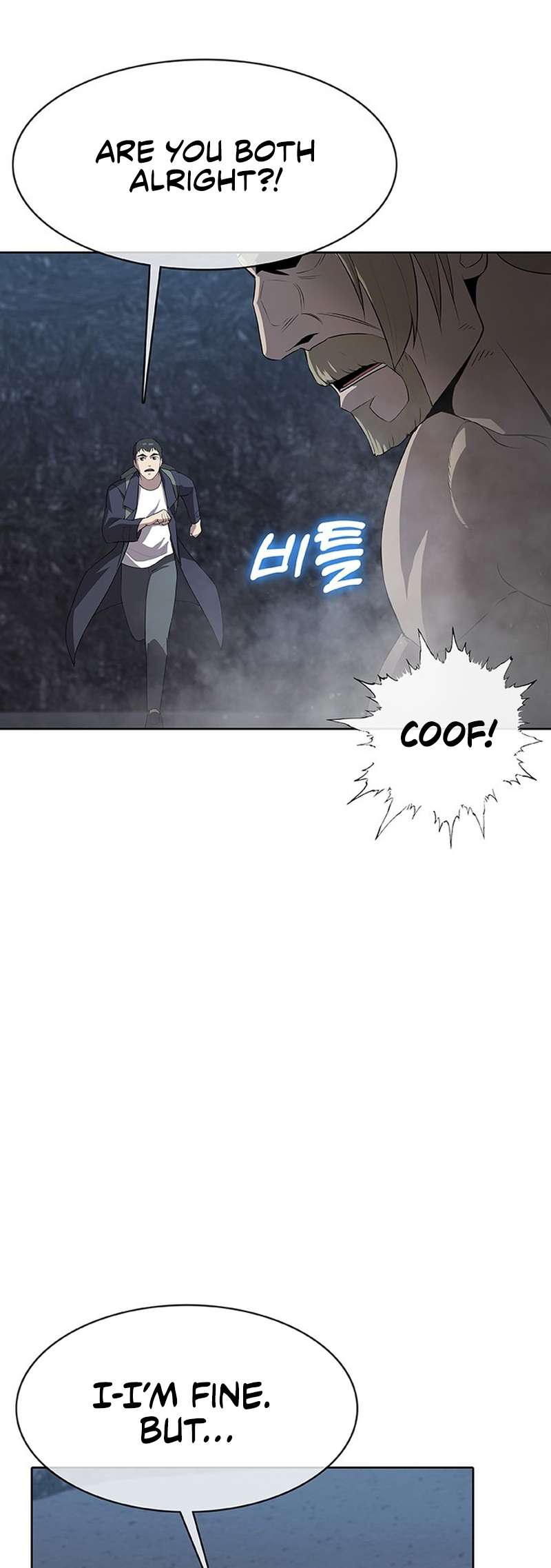 Chapter 43 - Image 8