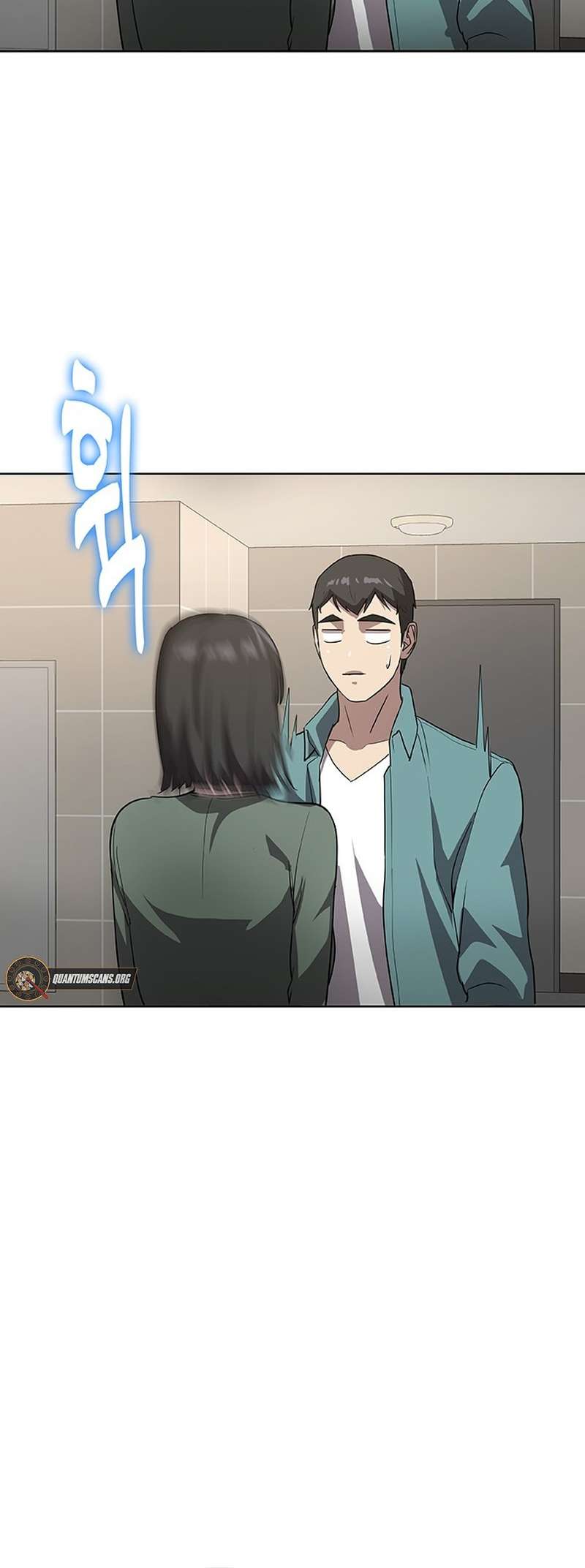 Chapter 44 - Image 12