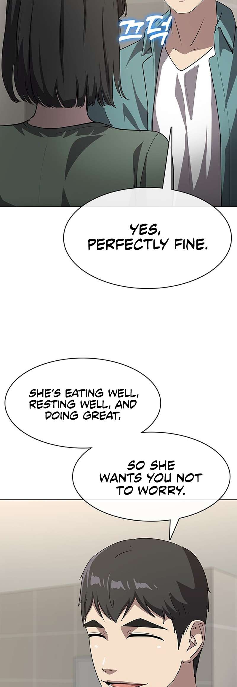 Chapter 44 - Image 16