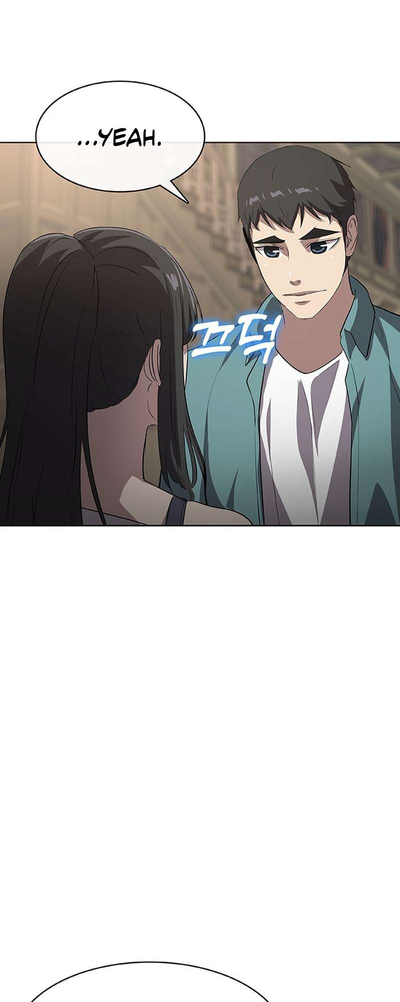 Chapter 44 - Image 29