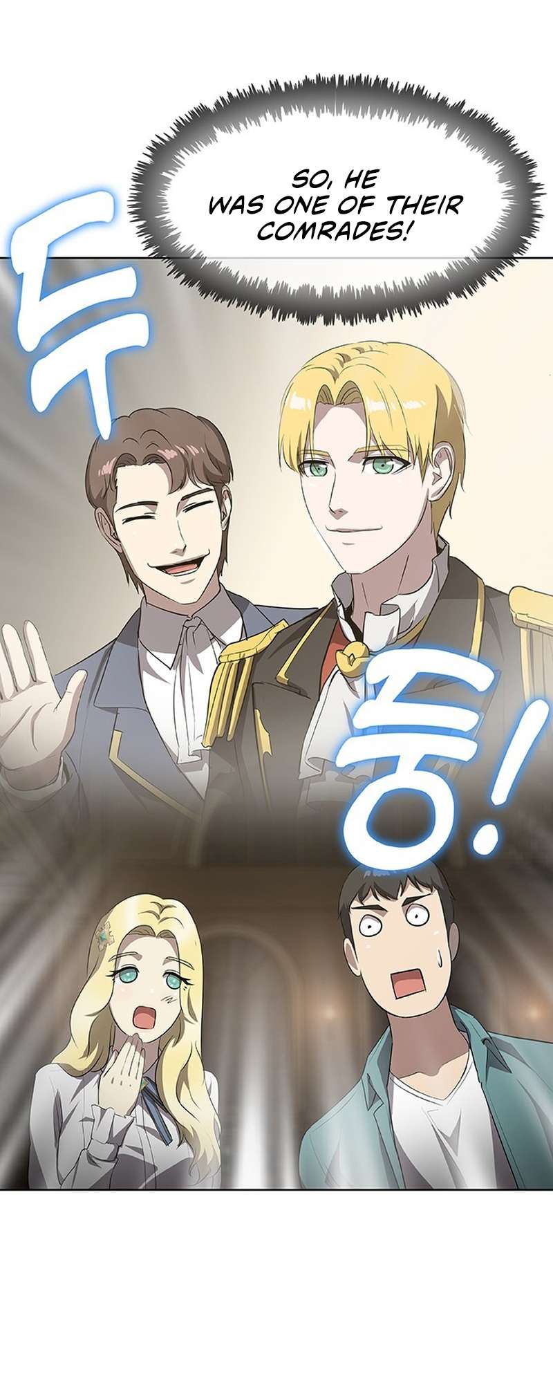 Chapter 44 - Image 43