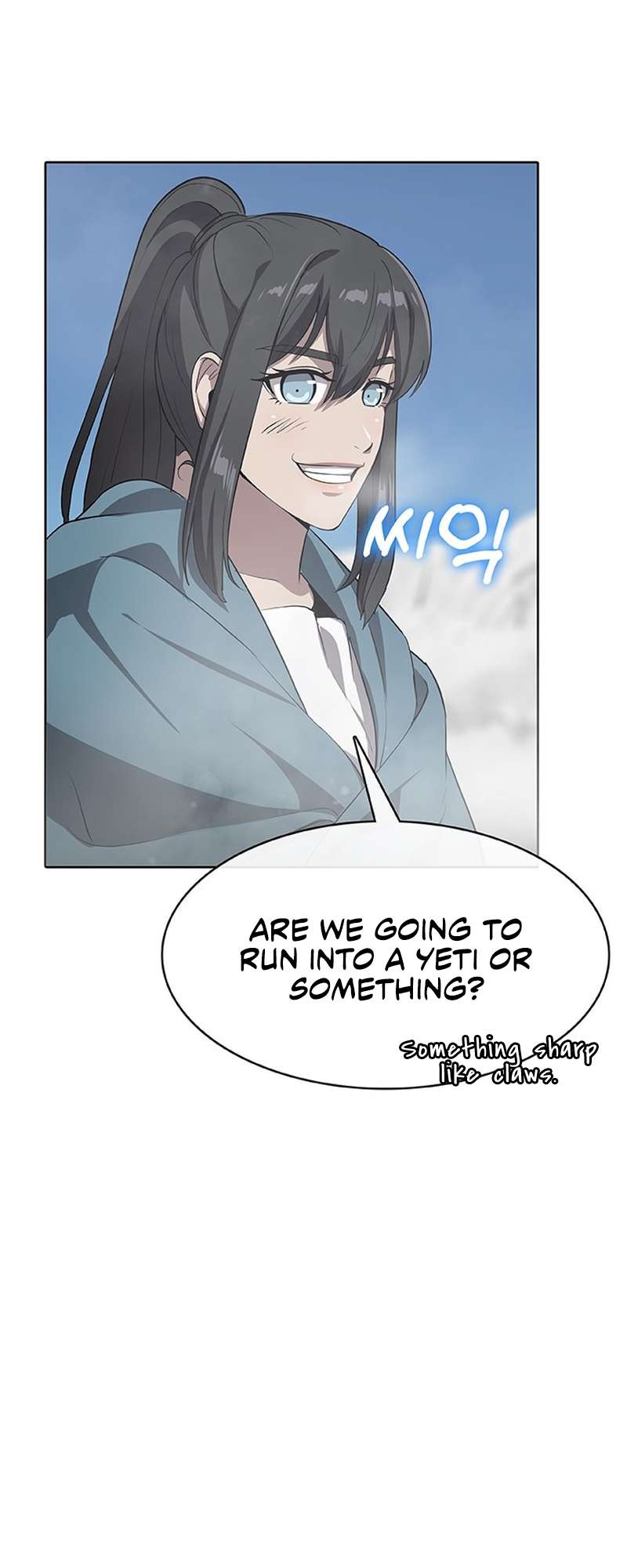 Chapter 44 - Image 58