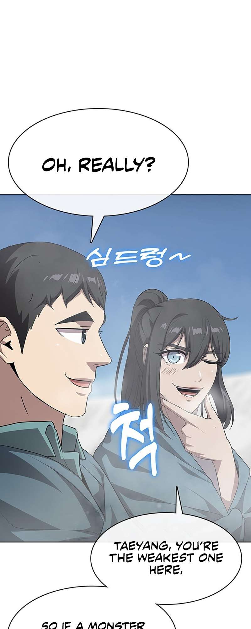 Chapter 44 - Image 60