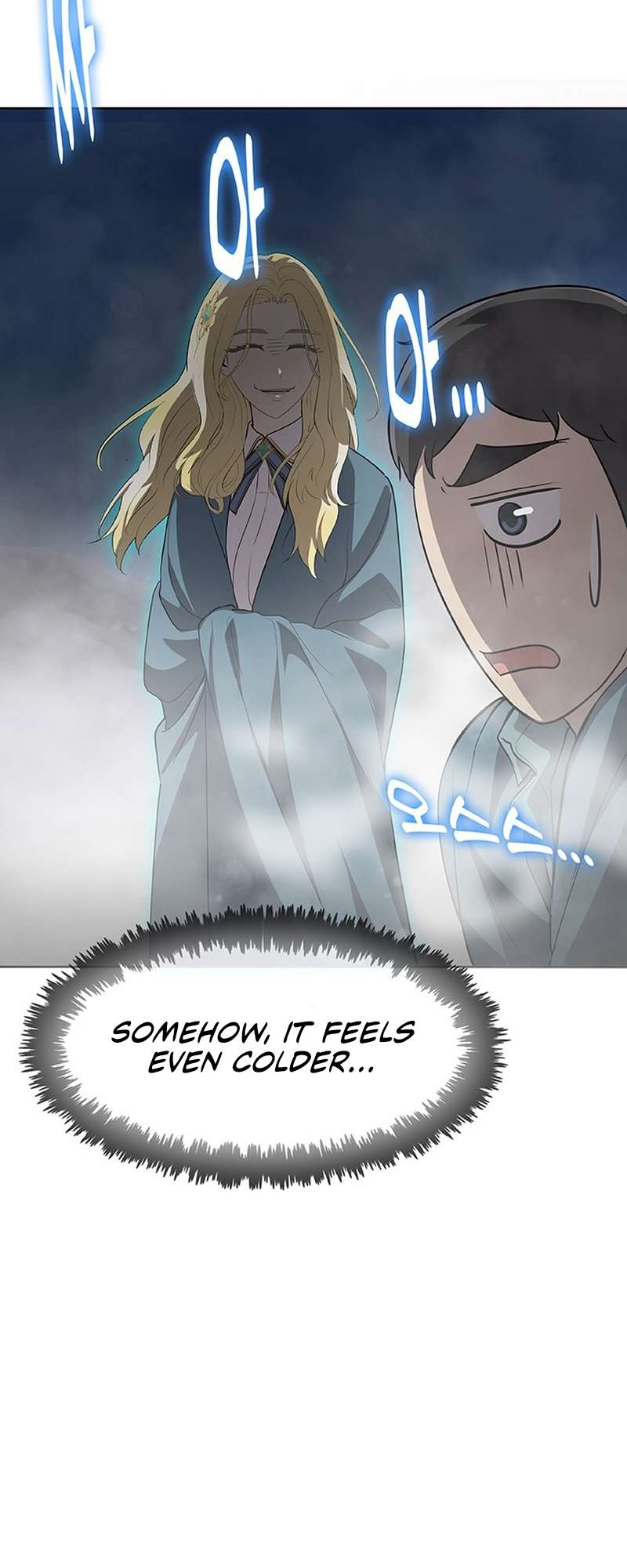 Chapter 44 - Image 65