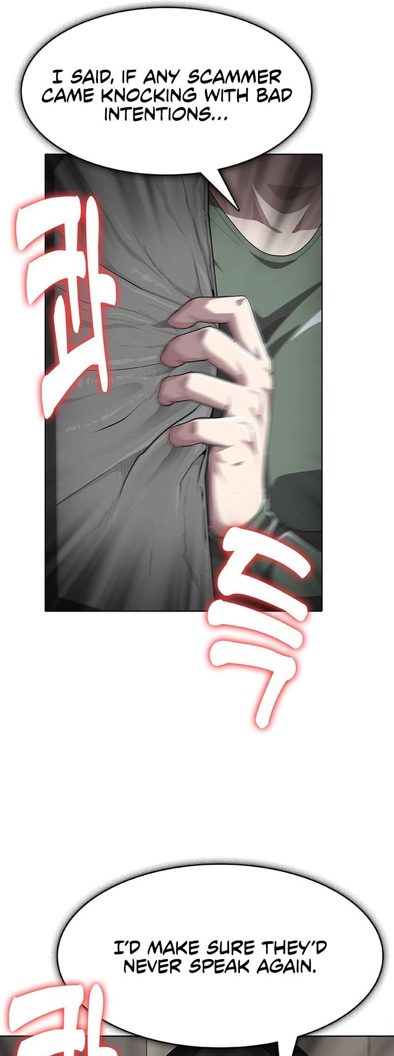 Chapter 44 - Image 7