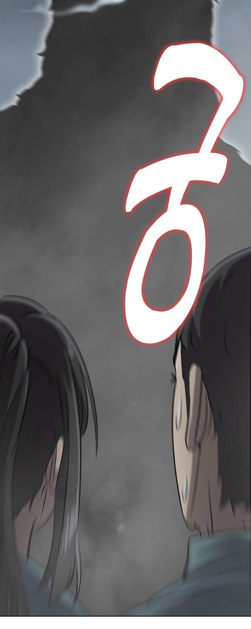 Chapter 45 - Image 2